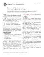 ASTM F1991-99(2005) ASTM F1991-99(2005)