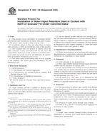 ASTM E1643-98(2005) ASTM E1643-98(2005)