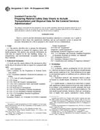 ASTM E1628-94(2000) ASTM E1628-94(2000)