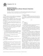 ASTM E797-05 ASTM E797-05