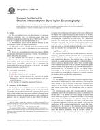 ASTM E2469-06 ASTM E2469-06