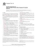 ASTM F620-06 ASTM F620-06