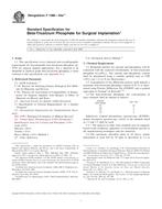 ASTM F1088-04ae1 ASTM F1088-04ae1