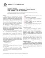 ASTM G41-90(2006) ASTM G41-90(2006)