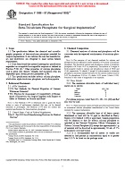 ASTM F1088-87(1992)e1 ASTM F1088-87(1992)e1