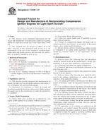 ASTM F2538-07 ASTM F2538-07