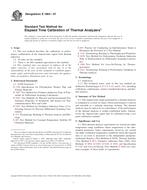 ASTM E1860-07 ASTM E1860-07