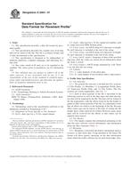 ASTM E2560-07 ASTM E2560-07