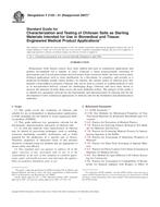 ASTM F2103-01(2007)e1 ASTM F2103-01(2007)e1