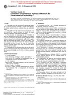 ASTM F1569 ASTM F1569