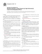 ASTM E2037-07 ASTM E2037-07