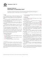 ASTM E2290-07 ASTM E2290-07