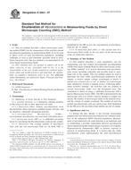 ASTM E2564-07 ASTM E2564-07