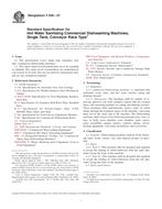 ASTM F858-07 ASTM F858-07