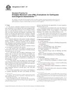 ASTM E2557-07 ASTM E2557-07