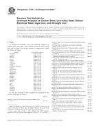 ASTM E350-95(2005)e1 ASTM E350-95(2005)e1