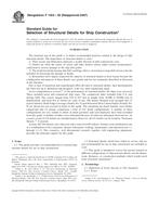 ASTM F1455-92(2007) ASTM F1455-92(2007)