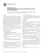 ASTM F2664-07 ASTM F2664-07