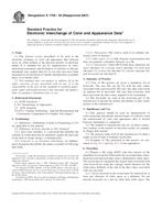 ASTM E1708-95(2007) ASTM E1708-95(2007)