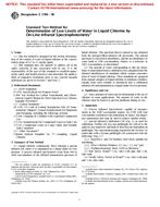 ASTM E1786-96 ASTM E1786-96