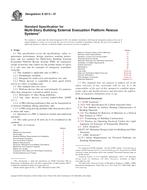 ASTM E2513-07 ASTM E2513-07