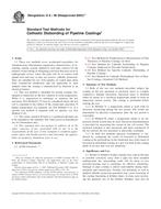 ASTM G8-96(2003)e1 ASTM G8-96(2003)e1