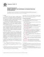 ASTM F2639-07 ASTM F2639-07