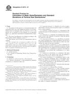 ASTM E2578-07 ASTM E2578-07