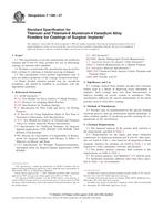 ASTM F1580-07 ASTM F1580-07