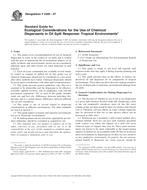 ASTM F2205-07 ASTM F2205-07