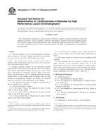 ASTM E1758-01(2007) ASTM E1758-01(2007)