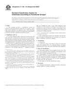 ASTM F1186-03(2008)e1 ASTM F1186-03(2008)e1