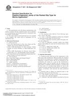 ASTM F1007-86(1996)e1