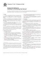 ASTM F1062-97(2008) ASTM F1062-97(2008)