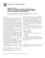 ASTM F1257-90(2008) ASTM F1257-90(2008)