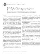 ASTM E1720 ASTM E1720