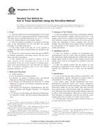 ASTM E1615-08 ASTM E1615-08