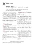 ASTM E1786-08 ASTM E1786-08