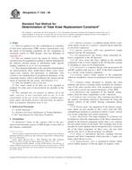 ASTM F1223-08 ASTM F1223-08