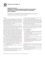 ASTM E580/E580M-08 ASTM E580/E580M-08