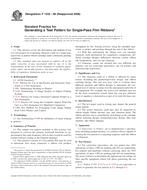 ASTM F1232 ASTM F1232