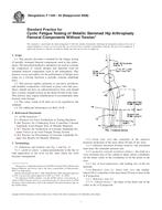 ASTM F1440 ASTM F1440