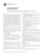 ASTM F451-08 ASTM F451-08