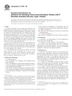 ASTM E1800-08 ASTM E1800-08