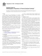 ASTM E1920-03(2008) ASTM E1920-03(2008)