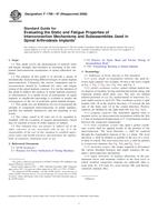 ASTM F1798-97(2008) ASTM F1798-97(2008)