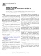 ASTM E2469-08a ASTM E2469-08a