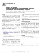 ASTM E806-08 ASTM E806-08