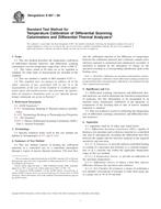 ASTM E967-08 ASTM E967-08