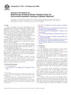 ASTM E1681-03(2008) ASTM E1681-03(2008)